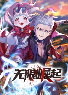 北京seo推广优化方案