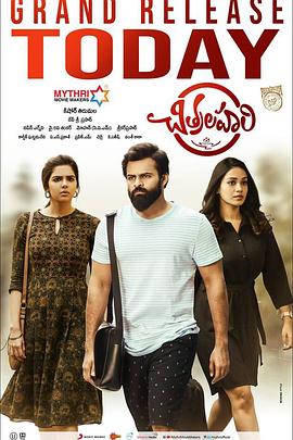 湖南企业SEO优化价格