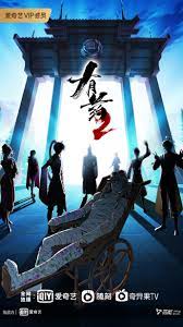 浙江省网站优化公司