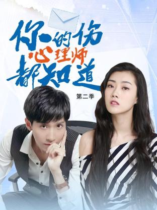 seo站内优化保举火13星