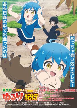 开源网站搜索引擎优化